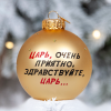 КартинкаСайт